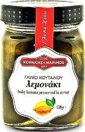 Γλυκό Κουταλιού Λεμονάκι Κοράκης - Μαρίνος 450gr