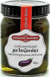 Γλυκό Κουταλιού Μελιτζανάκι Κοράκης - Μαρίνος 450gr