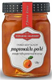 Γλυκό Κουταλιού Πορτοκάλι Ρολέ Κοράκης - Μαρίνος 450gr